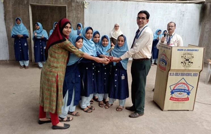 MIB girls high school khed