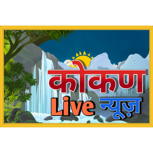 konkan live news