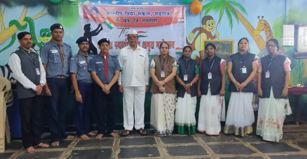 dnyandeep vidya mandir khed