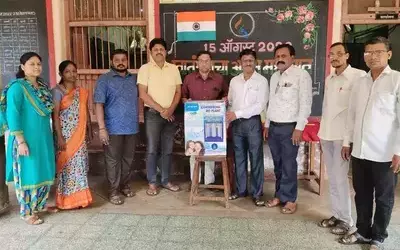 एल.पी.इंग्लिश स्कुल