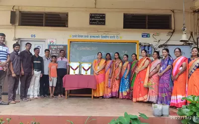 dnyandeep vidyamandir bhadgaon