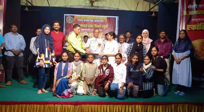 एम.आय.बी.गर्ल्स हायस्कूल