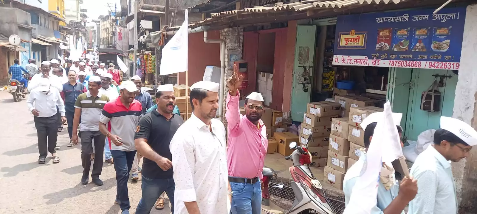 khed padyatra
