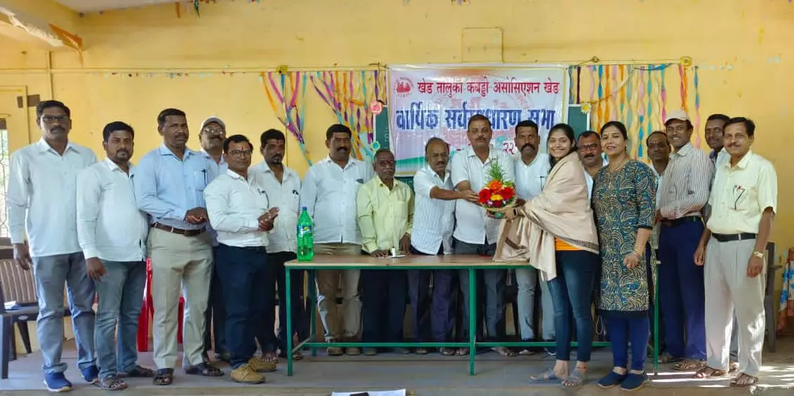 खेड तालुका कबड्डी असोसिएशन